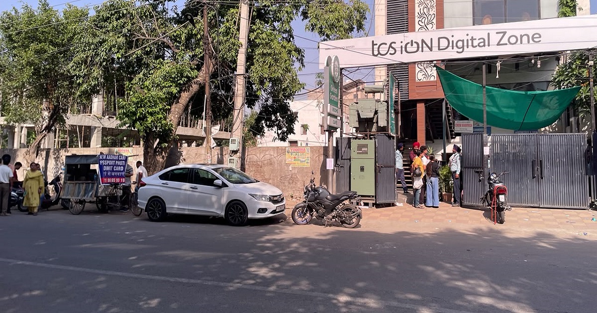 Exam centre after gate almost closed- Image credit my father